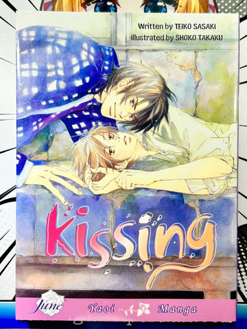 Kissing (Online Order Only)