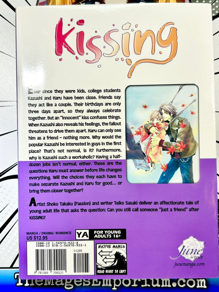 Kissing (Online Order Only)