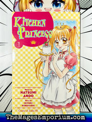 Kitchen Princess Vol 1 (Online Order Only)