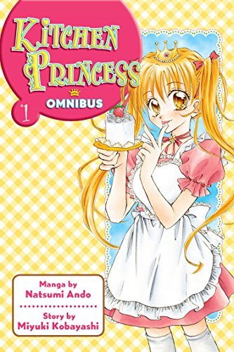 Kitchen Princess Vol 1 Omnibus (Online Order Only)