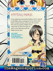 Kitchen Princess Vol 7 (Online Order Only)