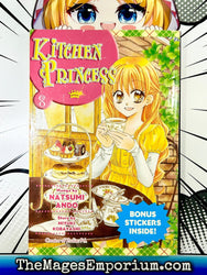 Kitchen Princess Vol 8 (Online Order Only)