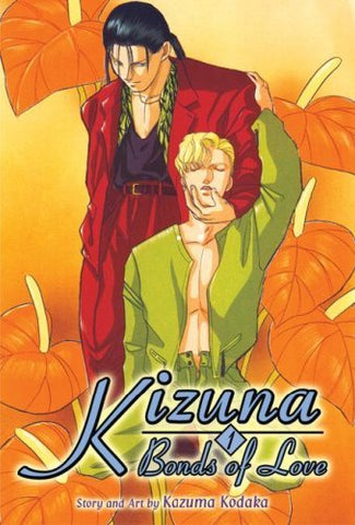 Kizuna: Bonds of Love Vol 1 (Online Order Only)