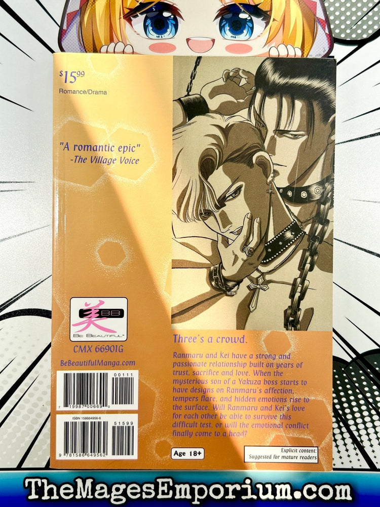 Kizuna: Bonds of Love Vol 1 (Online Order Only)