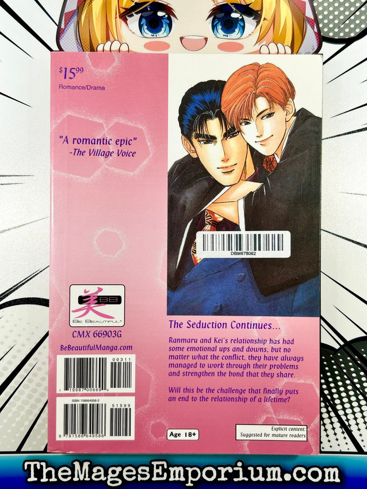 Kizuna: Bonds of Love Vol 3 (Online Order Only)