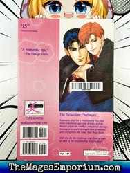 Kizuna: Bonds of Love Vol 3 (Online Order Only)