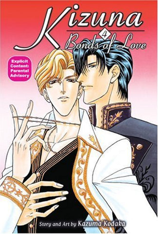 Kizuna Bonds of Love Vol 4 (Online Order Only)