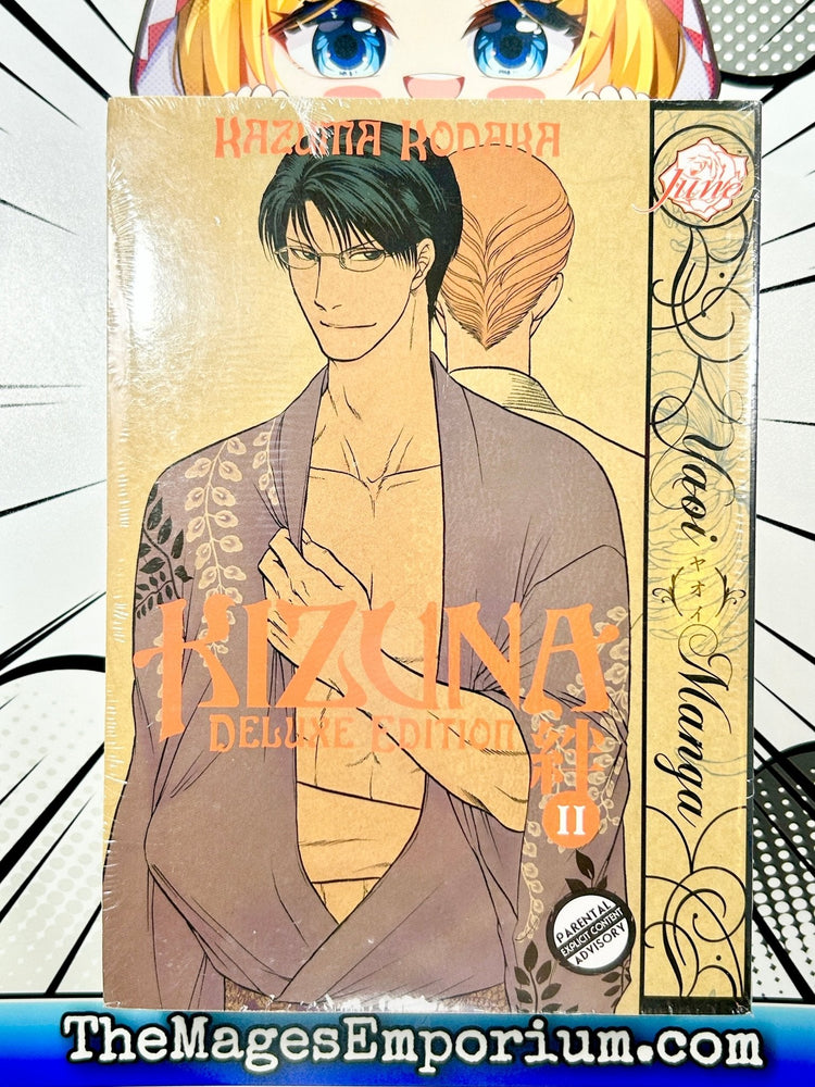 Kizuna Deluxe Edition Vol 2 (Online Order Only)