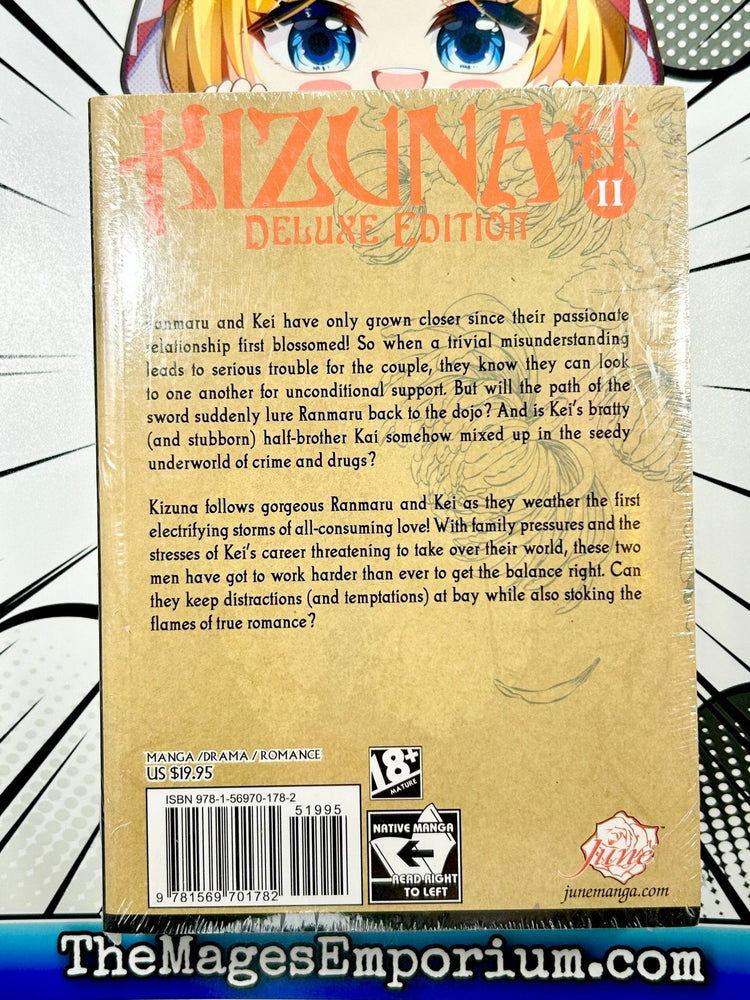 Kizuna Deluxe Edition Vol 2 (Online Order Only)