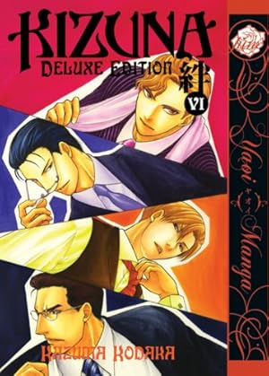 Kizuna Vol 6 (Online Order Only)