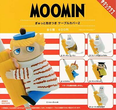 Moomin Gutto Hugcot Capsule Toy Gashapon (1 Capsule) (ONLINE ORDER ONLY)