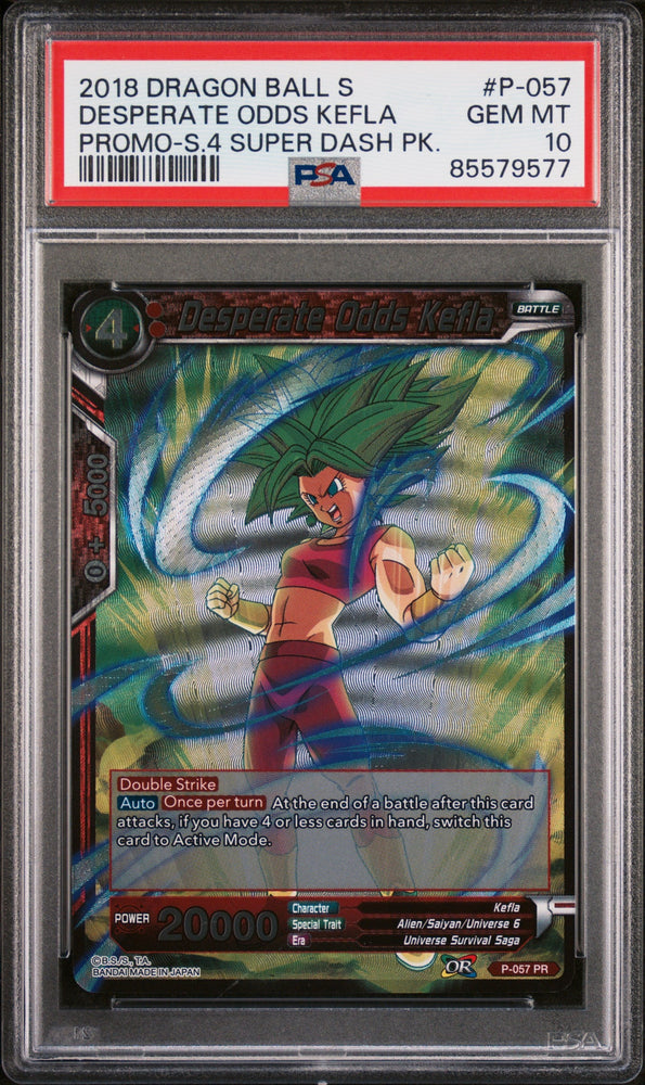 2018 DRAGON BALL SUPER DESPERATE ODDS KEFLA #P-057 - PSA 10 (Online Order Only)