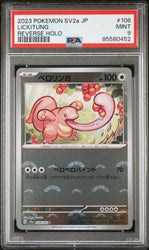 2023 POKEMON JAPANESE SV2a-POKEMON 151 LICKITUNG #108 - PSA MINT 9 (Online Order Only)
