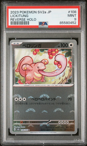 2023 POKEMON JAPANESE SV2a-POKEMON 151 LICKITUNG #108 - PSA MINT 9 (Online Order Only)