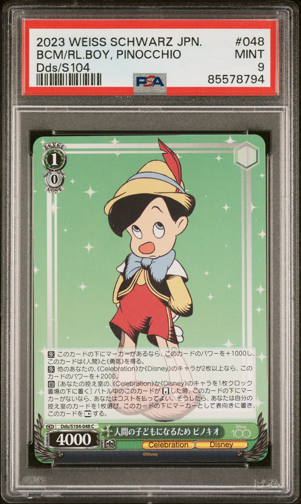 2023 WEISS SCHWARZ JAPANESE DISNEY 100 BCM/RL.BOY, PINOCCHIO Dds/S104 48 PSA 9 (Online Order Only)