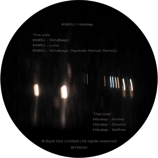 KMRU/HIBOTEP - KMRU / Hibotep [Vinyl] (ONLINE ORDER ONLY)