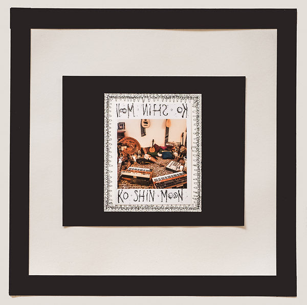 KO SHIN MOON - Ko Shin Moon [CD] (ONLINE ORDER ONLY)