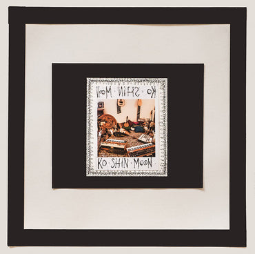 KO SHIN MOON - Ko Shin Moon [Vinyl] (ONLINE ORDER ONLY)