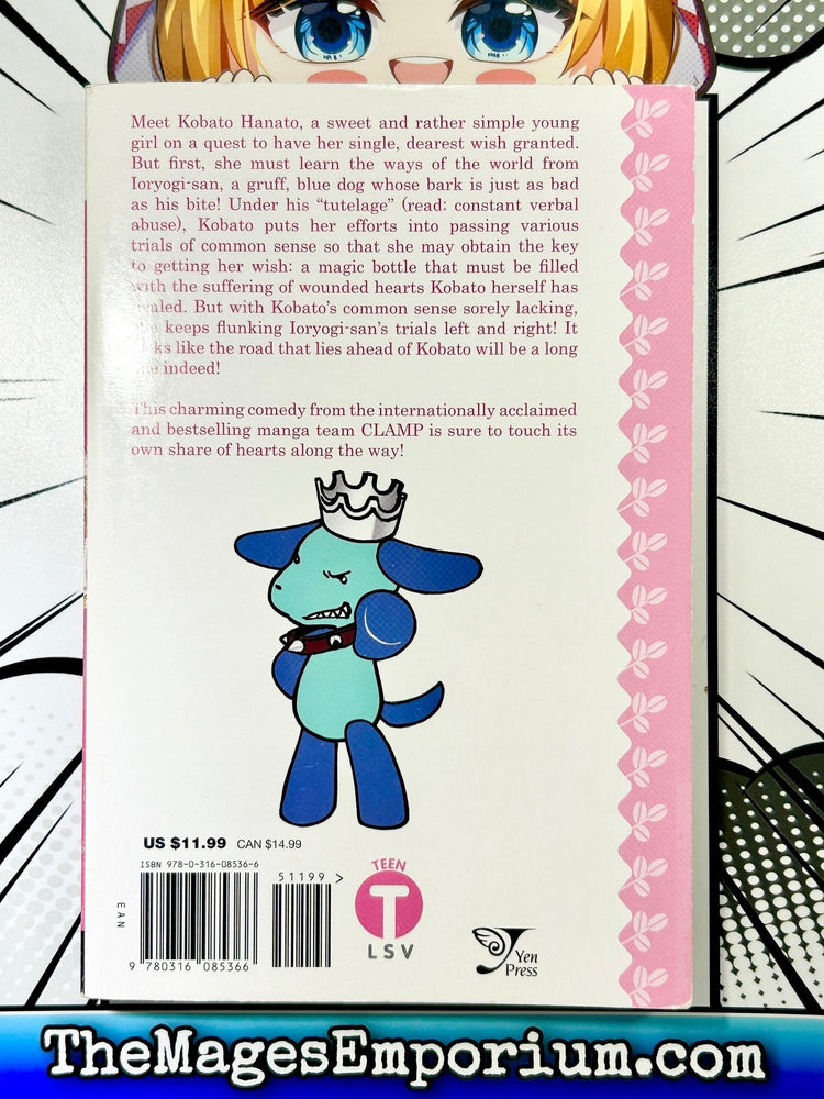 Kobato Vol 1 (Online Order Only)