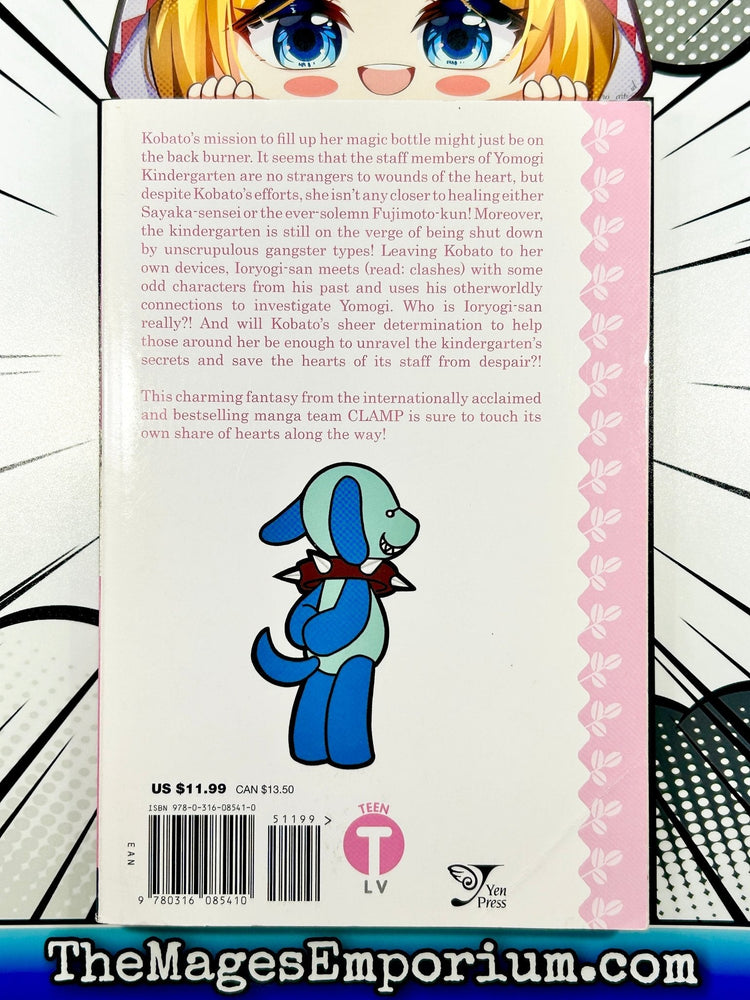 Kobato Vol 3 (Online Order Only)