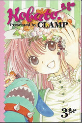 Kobato Vol 3 (Online Order Only)