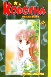 Kodocha Vol 9 (Online Order Only)