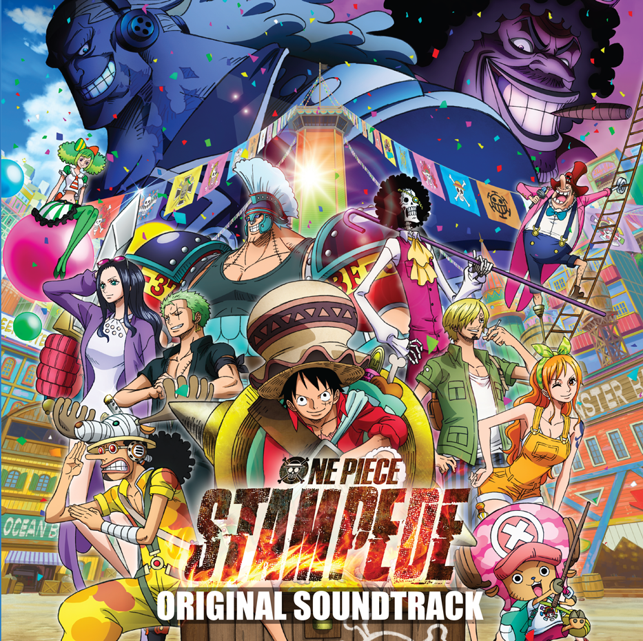 One Piece: Stampede (Original Soundtrack) [Vinyl] (ONLINE ORDER ONLY)