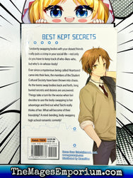 Kokoro Connect Vol 2 (Online Order Only)