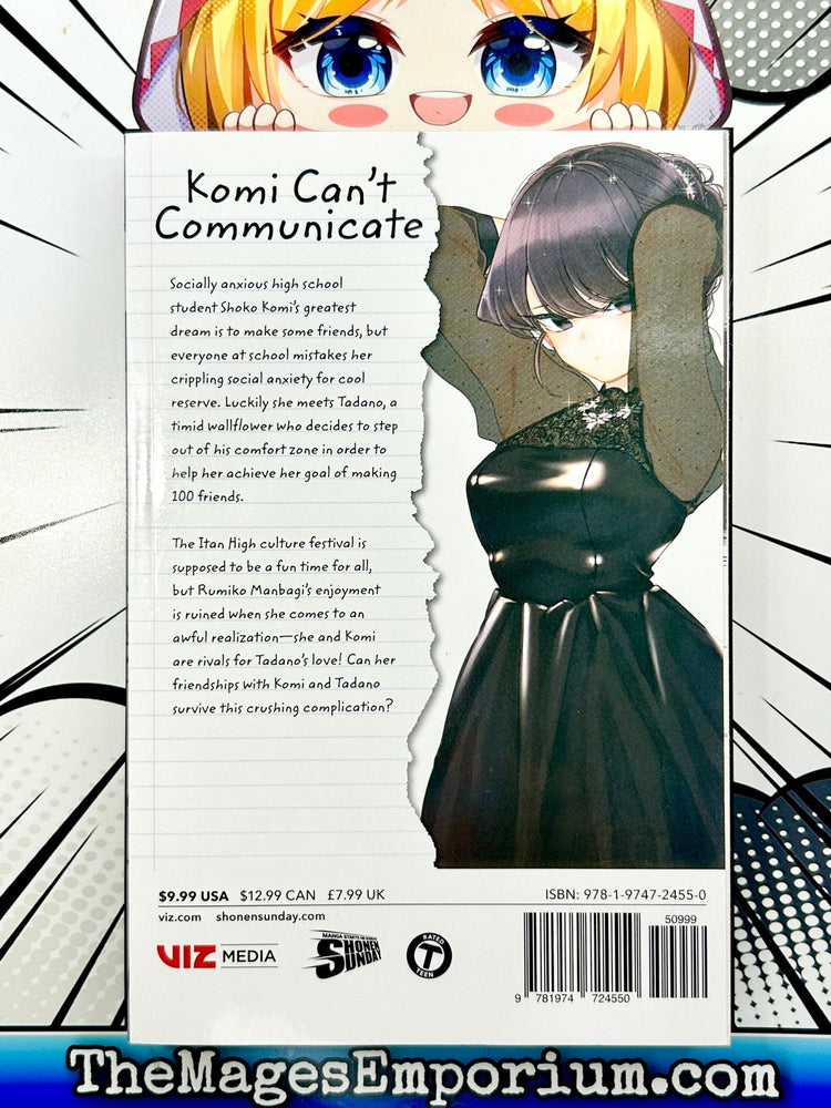 Komi Can't Communicate Vol 17 (Online Order Only)