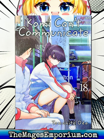 Komi Can't Communicate Vol 18 (Online Order Only)