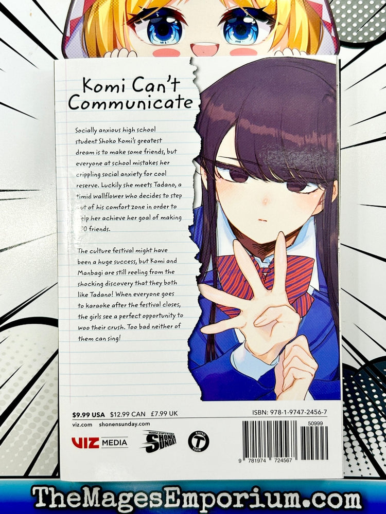 Komi Can't Communicate Vol 18 (Online Order Only)
