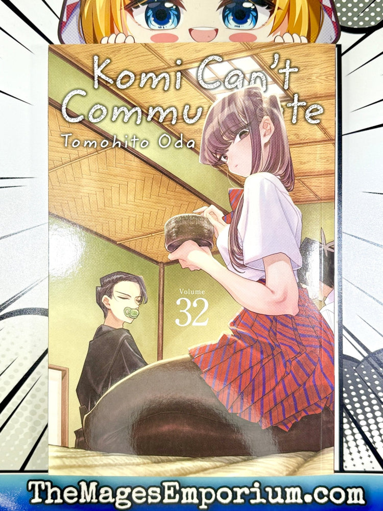 Komi Can't Communicate Vol 32 BRAND NEW RELEASE (Online Order Only)