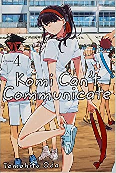 Komi Can't Communicate Vol 4 (Online Order Only)