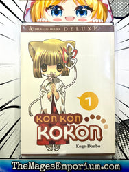 Kon Kon Kokon Vol 1 (Online Order Only)
