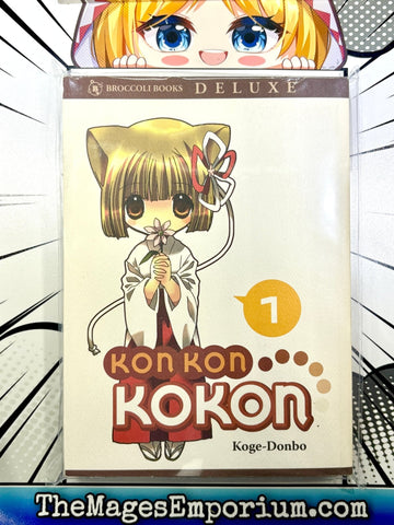 Kon Kon Kokon Vol 1 (Online Order Only)