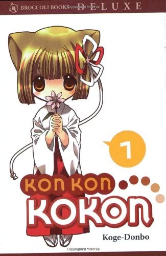 Kon Kon Kokon Vol 1 (Online Order Only)