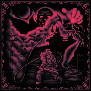Castlevania The Adventure Rebirth [Vinyl] (ONLINE ORDER ONLY)