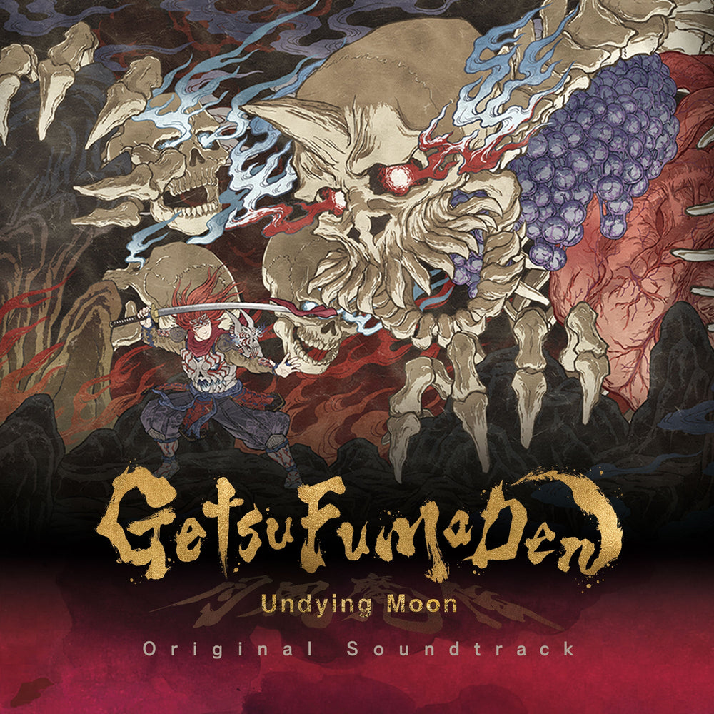 Getsufuma Den: Undying Moon [Vinyl]