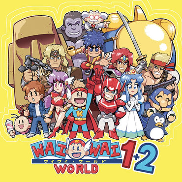 Konami Wai Wai World 1+2 - Original Video Game Soundtrack [Vinyl] (ONLINE ORDER ONLY)