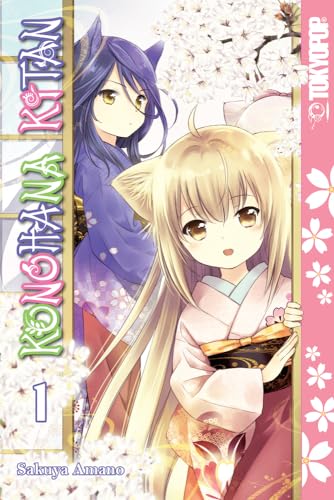 Konohana Kitan Vol 1 (Online Order Only)