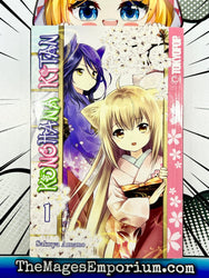 Konohana Kitan Vol 1 (Online Order Only)