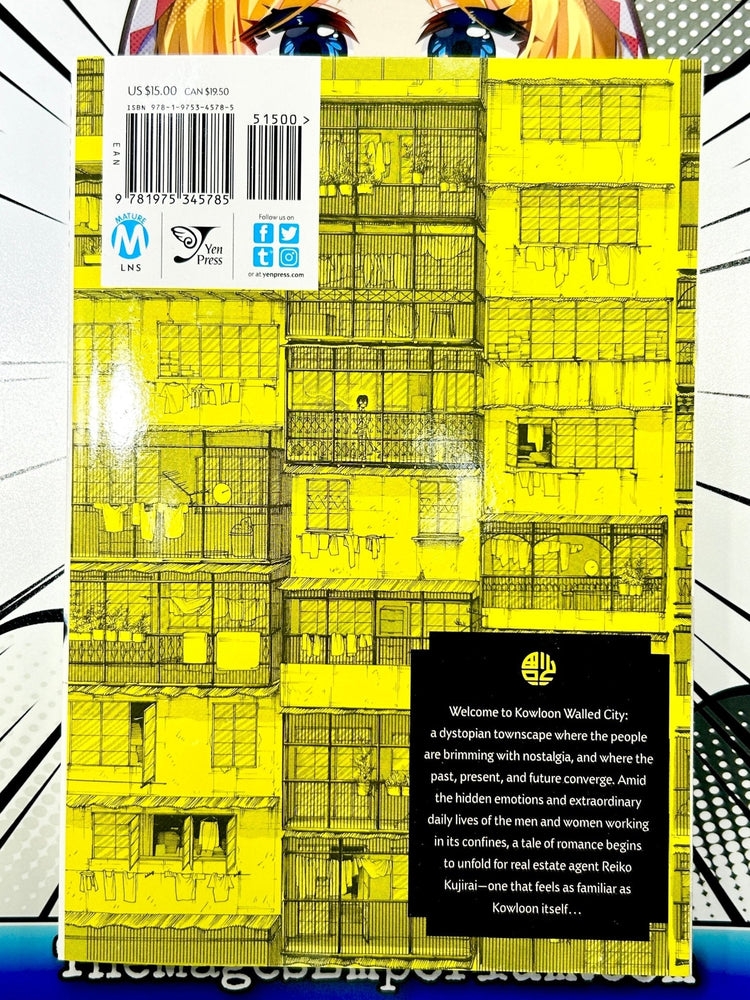 Kowloon Generic Romance Vol 1 (Online Order Only)