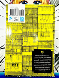 Kowloon Generic Romance Vol 1 (Online Order Only)