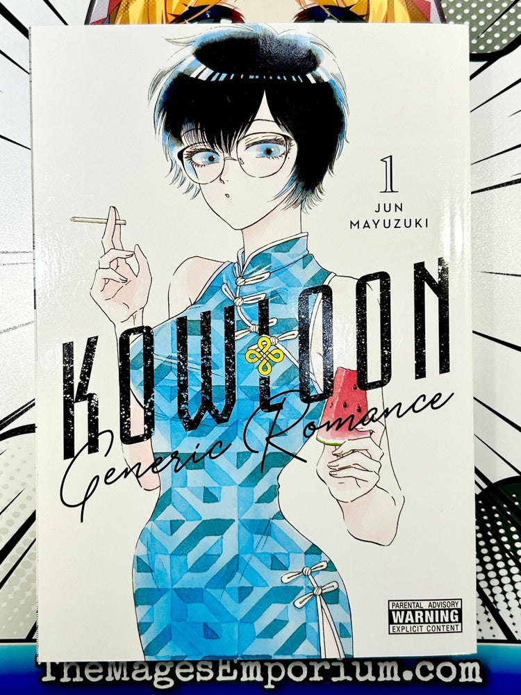 Kowloon Generic Romance Vol 1 (Online Order Only)