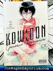Kowloon Generic Romance Vol 2 (Online Order Only)