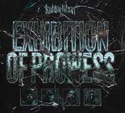 Exhibtion of Prowess (Limited Edition, Tri-Color Smush Colored Vinyl) [Vinyl] (ONLINE ORDER ONLY)