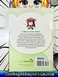 Kuma Kuma Kuma Bear Vol 12 (Online Order Only)