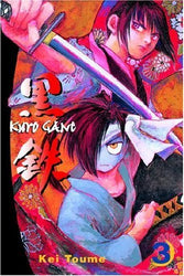 Kuro Gane Vol 3 (Online Order Only)
