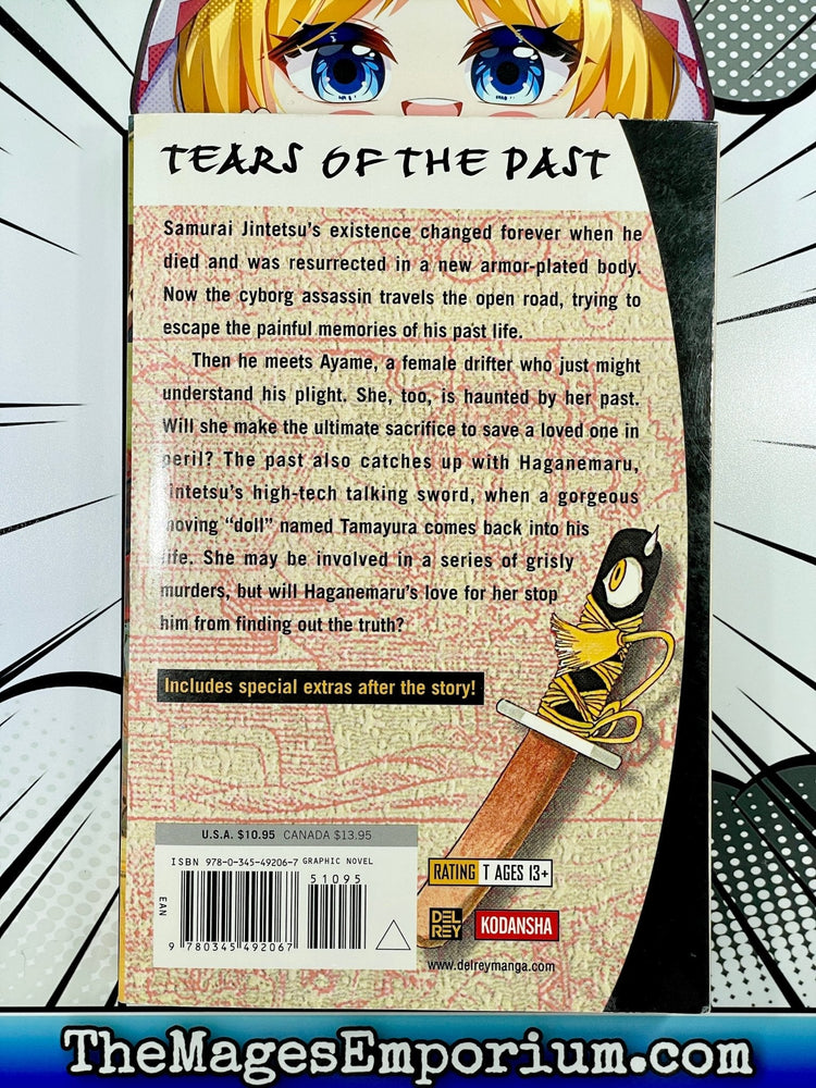 Kuro Gane Vol 4 (Online Order Only)