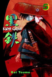 Kuro Gane Vol 5 (Online Order Only)